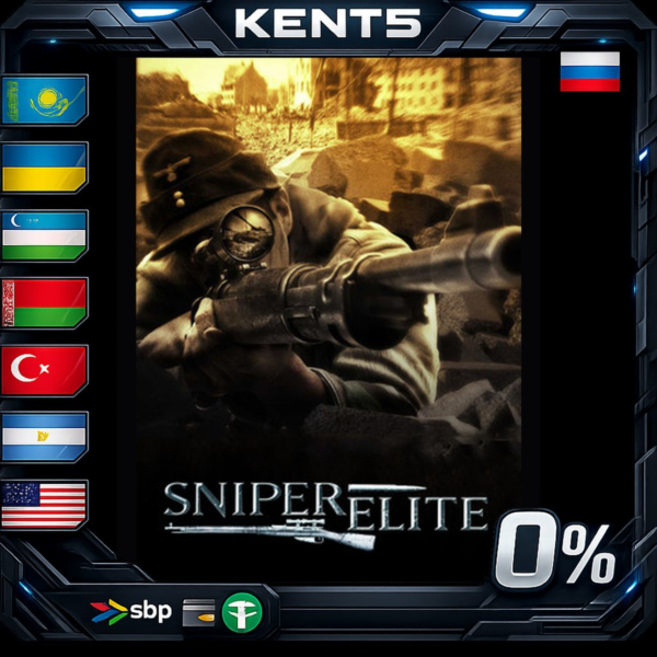 Sniper Elite — Steam Gift