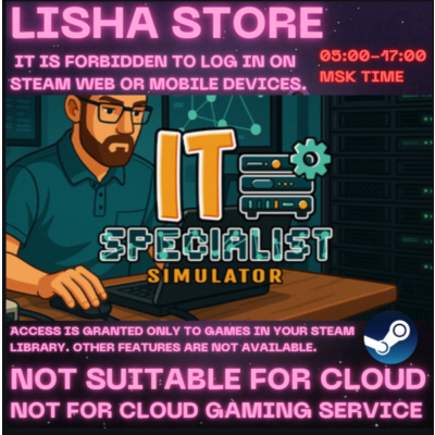 IT Specialist Simulator Стим Оффлайн На 90 дней
