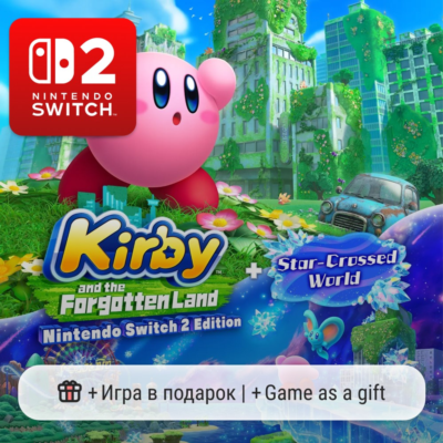 Kirby and the Forgotten Land + Star-Crossed World | Nintendo Switch 2