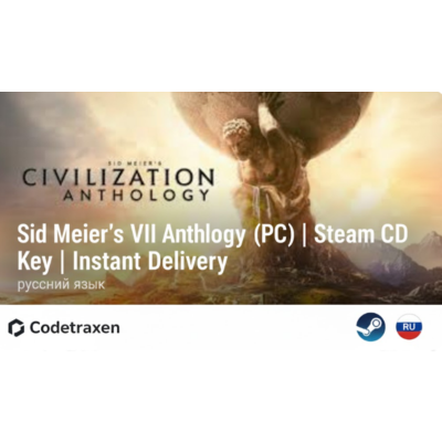 Sid Meier’s Civilization VI Anthology – PC Steam CD Key