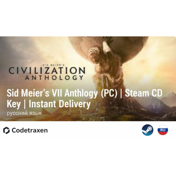 Sid Meier’s Civilization VI Anthology – PC Steam CD Key