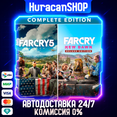 Far Cry 5 + Far Cry New Dawn Deluxe Bundle Авто МИР