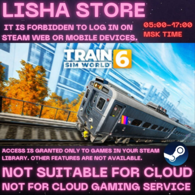 Train Sim World 6: Standard Edi Стим Оффлайн На 90 дней