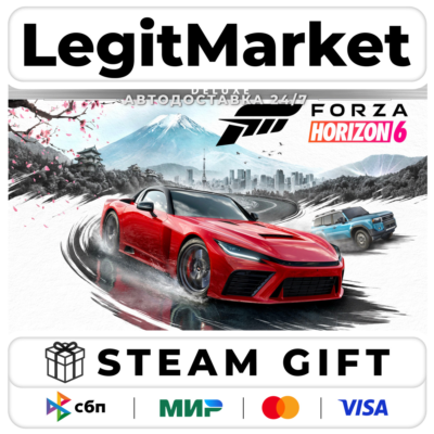 Forza Horizon 6 Deluxe Edition / Steam АВТО / РУ + МИР