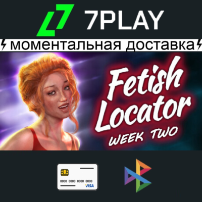 Fetish Locator Week One + Two - Оффлайн Steam | 18+ игры