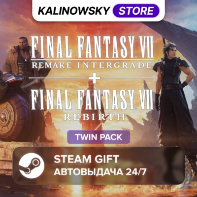 🚀FINAL FANTASY VII 7 REMAKE & REBIRTH · TWIN PACK · ВЕСЬ МИР