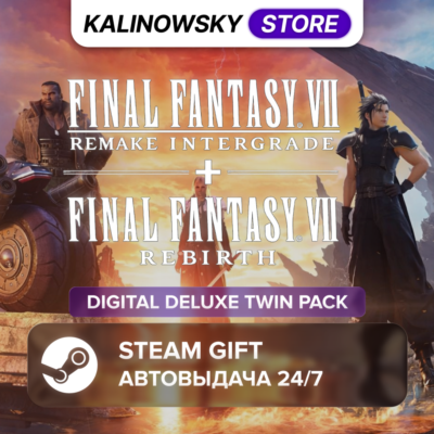 🚀FINAL FANTASY VII 7 REMAKE & REBIRTH  · DELUXE TWIN PACK · ВЕСЬ МИР