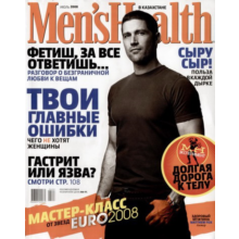 Men'sHealth July 2008 Kazakhstan