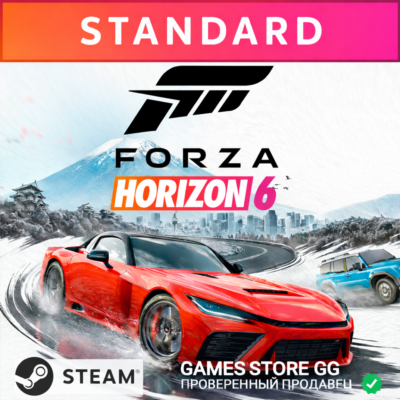 FORZA HORIZON 6 🌍 STEAM•RU|KZ|UA