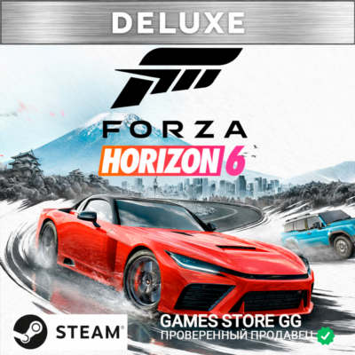 FORZA HORIZON 6 DELUXE EDITION 🌍 STEAM•RU|KZ|UA