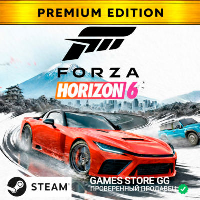 FORZA HORIZON 6 PREMIUM EDITION 🌍 STEAM•RU|KZ|UA