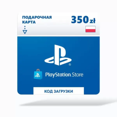 Карта оплаты Sony PlayStation 350 zl (Польша)