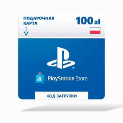 Карта оплаты Sony PlayStation 100 zl (Польша)