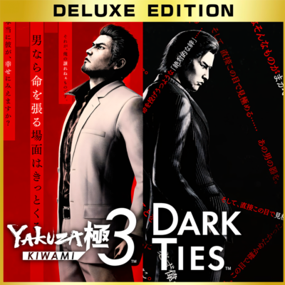 Yakuza Kiwami 3 & Dark Ties. Deluxe | LOGIN:PASS | GLOBAL