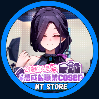 💎My Wife Wants to Be a Professional Cosplayer?!✔️
