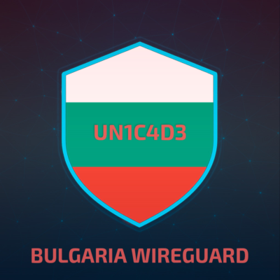🌍 БОЛГАРИЯ WIREGUARD VPN 🧭 БЕЗЛИМИТ 🌍 ЛИЧНЫЙ СЕРВЕР
