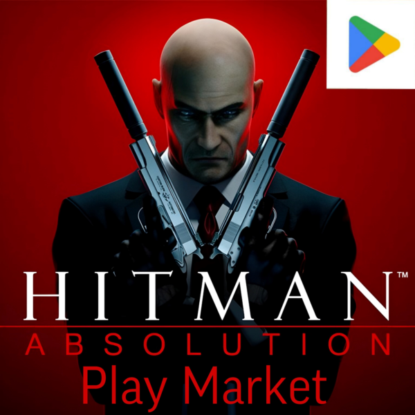 Hitman Absolution Android на ваш аккаунт Play Market