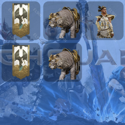 ⭐Highguard🚀Твич Дропсы⚜️7 предметов + 🎁