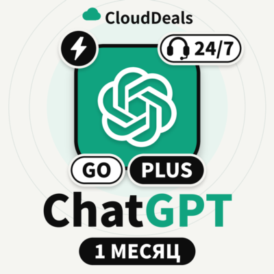 CHAT GPT 5 PLUS + Codex | НА ВАШ АККАУНТ [ БЕЗ ВХОДА В АККАУНТ ]