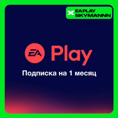 EA PLAY 1 МЕСЯЦ ПОДПИСКА ЕА ПЛЕЙ EPIC/XBOX/PSN/PC