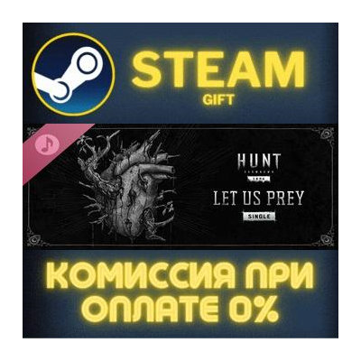 Hunt Showdown 1896 Port Sulphur Band Let Us Prey СТИМ
