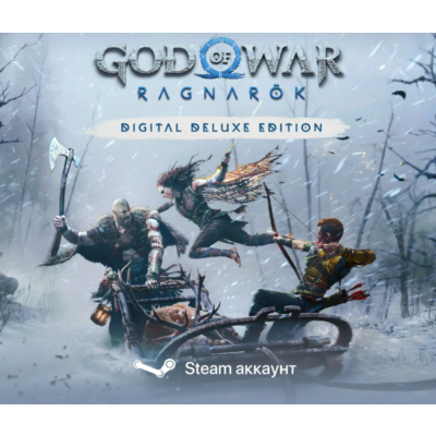 God of War: Ragnarök Оффлайн-Аккаунт STEAM