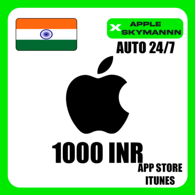 Apple iTunes 1000 INR ИНДИЯ ПОДАРОЧНАЯ КАРТА АВТО 24/7