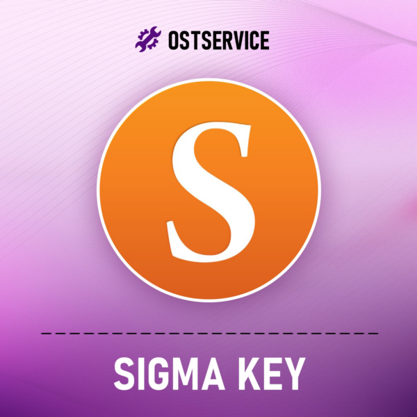 Sigma Plus — Sigma Key аренда (проброс на ваш ПК)