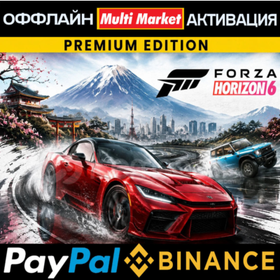 Forza Horizon 6 Premium Edition STEAM 🅿️ 𝗣𝐀𝐘𝗣𝐀𝐋