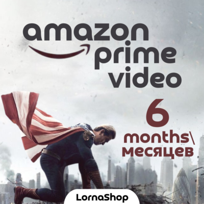 📦 Amazon Prime Video • Подписка на 6 месяцев (полгода) 📺