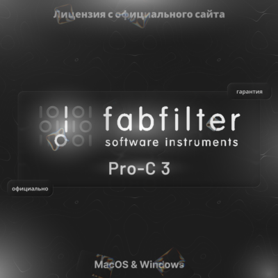 FabFilter Pro-C 3 — Лицензионный Ключ