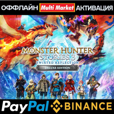 Monster Hunter Stories 3 Twisted Reflection Premium Deluxe Ed STEAM 🅿️𝗣𝐀𝐘𝗣𝐀𝐋