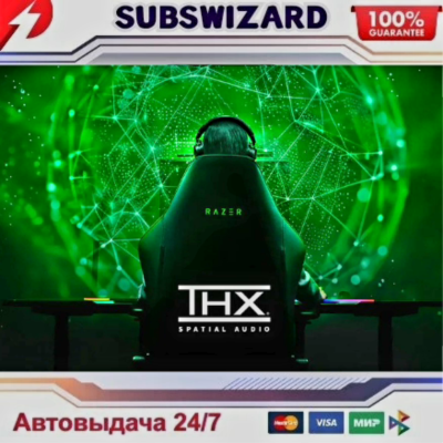 Razer THX Spatial Audio Ключ Автовыдача 24/7