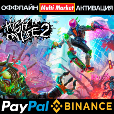 High On Life 2 STEAM 🅿️𝗣𝐀𝐘𝗣𝐀𝐋