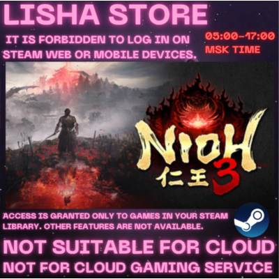 Nioh 3 Digital Deluxe Edition Стим Оффлайн На 90 дней