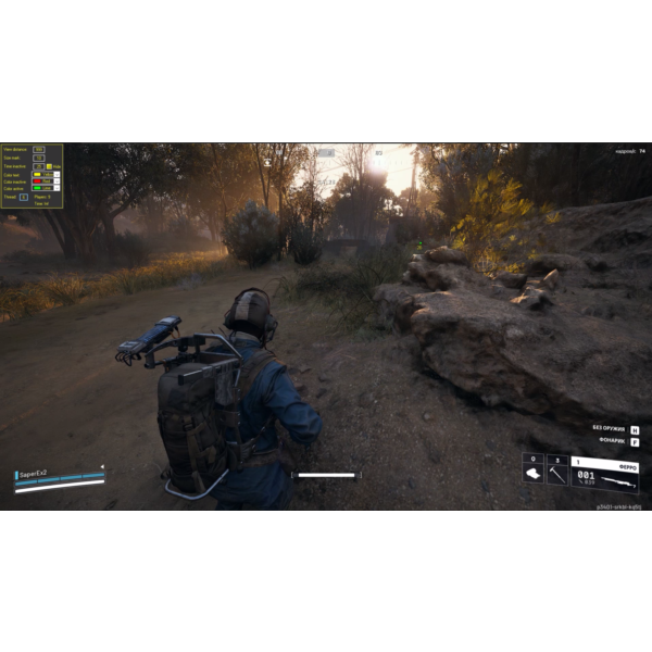 Рабочий чит DH Wallhack для игры ARC Raiders