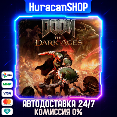 DOOM: The Dark Ages Авто МИР
