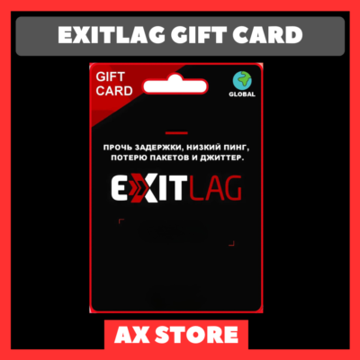Exitlag Gift Card | GLOBAL | Подарочная карта Глобальная 6 месяцев