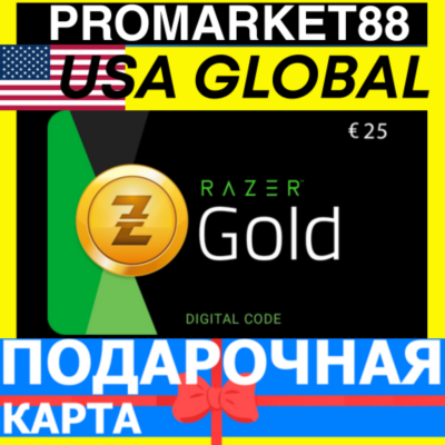 RAZER GOLD USA/GLOBAL США РАЗЕР ГОЛД USA USD КОД US