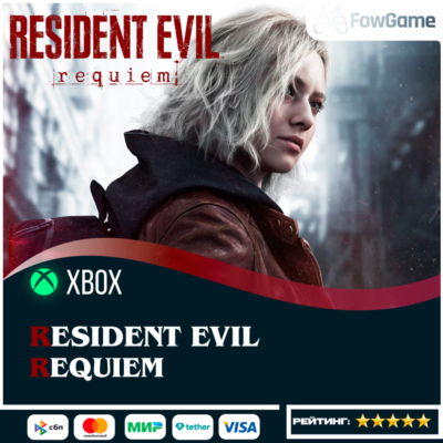 ✅ Resident Evil Requiem Deluxe КЛЮЧ 🟢 Xbox Series X|S