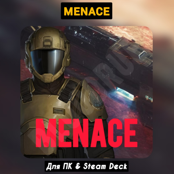 MENACE [Все DLC]・+ПАТЧИ・STEAM