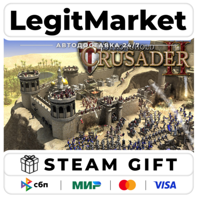 Stronghold Crusader 2 / Steam АВТО / РУ + МИР