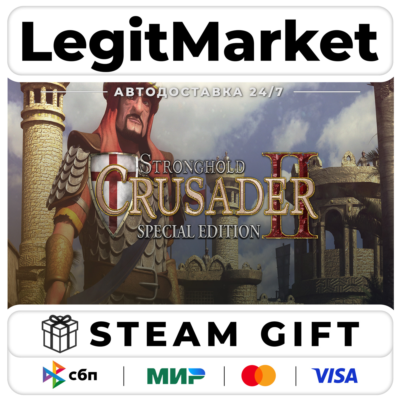 Stronghold Crusader 2 Special Edition / Steam АВТО / РУ + МИР