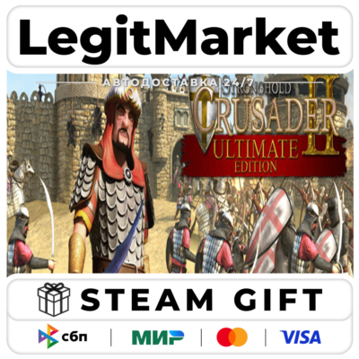 Stronghold Crusader 2 Ultimate Edition / Steam АВТО / РУ + МИР