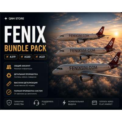 FENIX A319/A320/A321 for MSFS 2020/2024