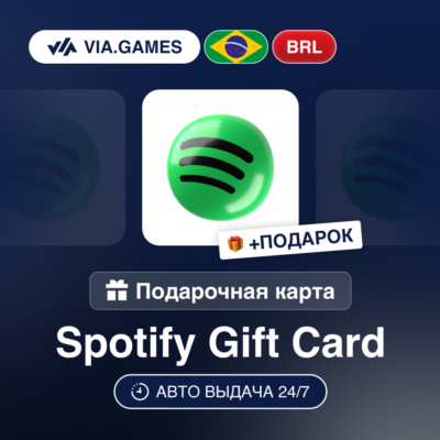 Подарочная Карта Spotify Premium 1M-6M БРАЗИЛИЯ + ПОДАРОК