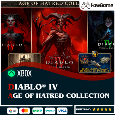 ✅ Diablo® IV: Age of Hatred Collection 🟢 Xbox ПОКУПКА НА ВАШ Аккаунт БЫСТРО