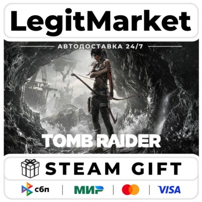 Tomb Raider / Steam АВТО / РУ + МИР