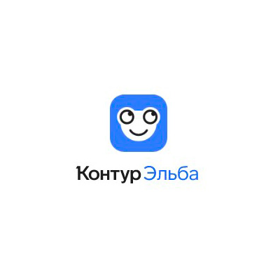Контур Эльба - 1 год бесплатно на тарифе «Премиум» + скидка 30%