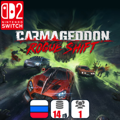 Carmageddon: Rogue Shift | Nintendo Switch 2